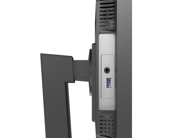 EA242WU_PortS_BK